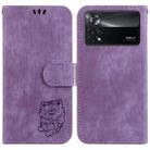 For Xiaomi Poco X4 Pro 5G Little Tiger Embossed Leather Phone Case(Purple) - 1
