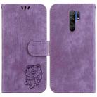 For Redmi 9 / 9 Prime Little Tiger Embossed Leather Phone Case(Purple) - 1