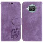 For Xiaomi Mi 10T Lite 5G / Mi 10i 5G Little Tiger Embossed Leather Phone Case(Purple) - 1