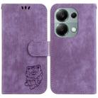 For Xiaomi Redmi Note 13 Pro 4G Little Tiger Embossed Leather Phone Case(Purple) - 1