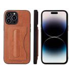 For iPhone 15 Pro Fierre Shann Holder Back Cover PU Phone Case(Brown) - 1