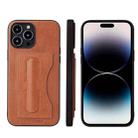 For iPhone 14 Pro Fierre Shann Holder Back Cover PU Phone Case(Brown) - 1
