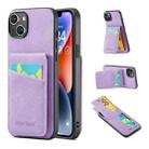 For iPhone 15 Fierre Shann Crazy Horse Card Holder Back Cover PU Phone Case(Purple) - 1