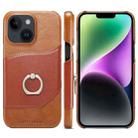 For iPhone 15 Plus Fierre Shann Oil Wax Texture Genuine Leather Back Cover Phone Case(Brown) - 1