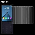 For Xiaomi Qin F22 Pro 50pcs 0.26mm 9H 2.5D Tempered Glass Film - 1