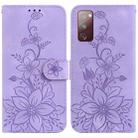 For Samsung Galaxy S20 FE 4G / 5G Lily Embossed Leather Phone Case(Purple) - 1