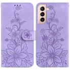 For Samsung Galaxy S22+ 5G Lily Embossed Leather Phone Case(Purple) - 1