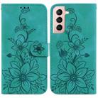 For Samsung Galaxy S21 5G Lily Embossed Leather Phone Case(Green) - 1