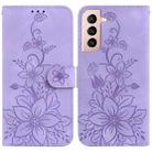 For Samsung Galaxy S21 5G Lily Embossed Leather Phone Case(Purple) - 1