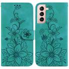 For Samsung Galaxy S21+ 5G Lily Embossed Leather Phone Case(Green) - 1