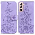 For Samsung Galaxy S21+ 5G Lily Embossed Leather Phone Case(Purple) - 1