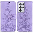 For Samsung Galaxy S21 Ultra 5G Lily Embossed Leather Phone Case(Purple) - 1