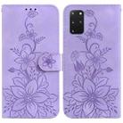 For Samsung Galaxy S20+ Lily Embossed Leather Phone Case(Purple) - 1