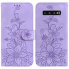 For Samsung Galaxy S10+ Lily Embossed Leather Phone Case(Purple) - 1