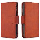 For Samsung Galaxy A21 Skin Feel Detachable Magnetic Zipper Horizontal Flip PU Leather Case with Multi-Card Slots & Holder & Wallet & Photo Frame & Lanyard(Brown) - 1