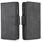 For Samsung Galaxy A50 / A30s / A50s Skin Feel Detachable Magnetic Zipper Horizontal Flip PU Leather Case with Multi-Card Slots & Holder & Wallet & Photo Frame & Lanyard(Black) - 1