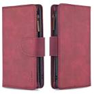 For Samsung Galaxy A71 Skin Feel Detachable Magnetic Zipper Horizontal Flip PU Leather Case with Multi-Card Slots & Holder & Wallet & Photo Frame & Lanyard(Red) - 1