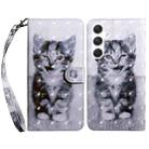 For Samsung Galaxy S24 5G 3D Painted Leather Phone Case(Smile Cat) - 1