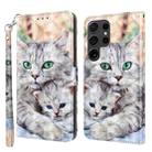 For Samsung Galaxy S24 Ultra 5G 3D Painted Leather Phone Case(Two Loving Cats) - 1