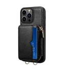 For iPhone 15 Pro Max Zipper Card Slot Phone Case(Black) - 1