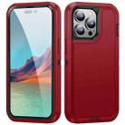 For iPhone 15 Pro Max Life Waterproof Rugged Phone Case(Red + Black) - 1