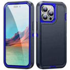For iPhone 15 Pro Max Life Waterproof Rugged Phone Case(Dark Blue + Royal Blue) - 1