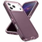 For iPhone 17 Pro Max Life Waterproof Rugged Phone Case(Purple + Pink) - 2