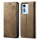 For OPPO Reno11 F / F25 Pro Denim Texture Casual Style Horizontal Flip Leather Case(Khaki) - 1