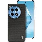 For OnePlus Ace 3 / 12R imak Ruiyi Series Cloth Texture PU + PC Phone Case(Black) - 1