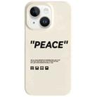 For iPhone 14 Plus Painted Pattern Skin-friendly PC Phone Case(Beige World Peace) - 1