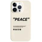 For iPhone 14 Pro Painted Pattern Skin-friendly PC Phone Case(Beige World Peace) - 1