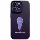 For iPhone 14 Pro Painted Pattern Skin-friendly PC Phone Case(Purple Pigment) - 1