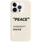 For iPhone 13 Pro Painted Pattern Skin-friendly PC Phone Case(Beige World Peace) - 1