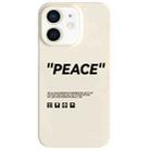 For iPhone 12 Painted Pattern Skin-friendly PC Phone Case(Beige World Peace) - 1