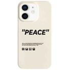 For iPhone 11 Painted Pattern Skin-friendly PC Phone Case(Beige World Peace) - 1