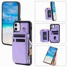 For iPhone 11 Zipper Card Slots RFID Phone Case(Purple) - 1