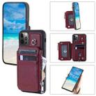 For iPhone 12 Pro Max Zipper Card Slots RFID Phone Case(Wine Red) - 1