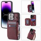 For iPhone 13 Pro Max Zipper Card Slots RFID Phone Case(Wine Red) - 1