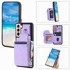 For Samsung Galaxy S21 5G Zipper Card Slots RFID Phone Case(Purple) - 1