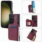 For Samsung Galaxy S22 Ultra 5G Zipper Card Slots RFID Phone Case(Wine Red) - 1