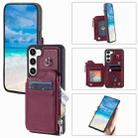 For Samsung Galaxy S23 5G Zipper Card Slots RFID Phone Case(Wine Red) - 1