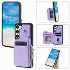 For Samsung Galaxy S23 5G Zipper Card Slots RFID Phone Case(Purple) - 1