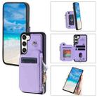 For Samsung Galaxy S23+ 5G Zipper Card Slots RFID Phone Case(Purple) - 1