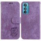 For Motorola Edge 30 Little Tiger Embossed Leather Phone Case(Purple) - 1