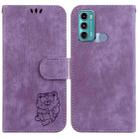 For Motorola Moto G60 / G40 Fusion Little Tiger Embossed Leather Phone Case(Purple) - 1