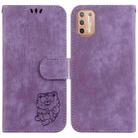 For Motorola Moto G9 Plus Little Tiger Embossed Leather Phone Case(Purple) - 1