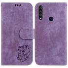 For Motorola Moto G8 Power Lite Little Tiger Embossed Leather Phone Case(Purple) - 1