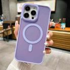 For iPhone 15 Pro Imitation Metal Frosted Skin Feel Acrylic MagSafe Phone Case(Light Purple) - 1