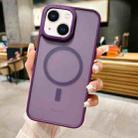 For iPhone 14 Plus Imitation Metal Frosted Skin Feel Acrylic MagSafe Phone Case(Deep Purple) - 1