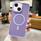 For iPhone 14 Plus Imitation Metal Frosted Skin Feel Acrylic MagSafe Phone Case(Light Purple) - 1